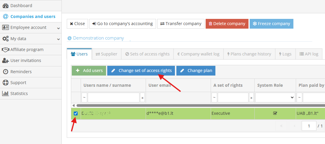 Окно списка пользователей